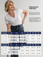 Топ Базовый минимум (белый) Б16047-4М