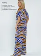 Костюм Асвари (сине-коричневый) К15338-5М