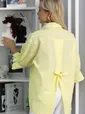 Блуза Ясмина (желтая) Б15334-5М