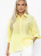 Блуза Ясмина (желтая) Б15334-5М