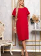 Платье Дайкири (красное) П14853-25М