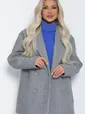 Пальто Я в теме (серое) Б12484-7