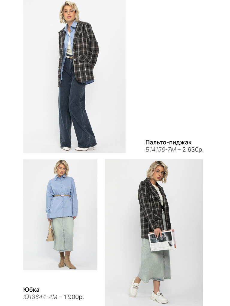 Капсула_1.2.png Капсула_1.2.png