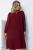 Платье Яркое пламя (бордовое) П12618-25 Платье Яркое пламя (бордовое) П12618-25