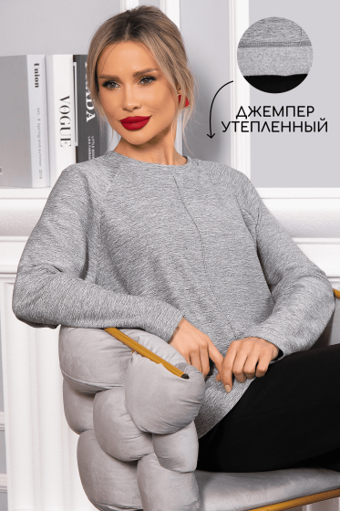 Джемпер трикотажный Ютта (серый) Б14726-30М Джемпер трикотажный Ютта (серый) Б14726-30М