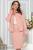 Костюм "В большом городе" (розовый) К5175 Костюм "В большом городе" (розовый) К5175