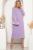 Платье "Янина" (сирень) П4079 Платье "Янина" (сирень) П4079