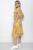 Платье Кристи (желтое) П10830 Платье Кристи (желтое) П10830