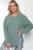 Джемпер "Мэйт" (мята) Б8591 Джемпер "Мэйт" (мята) Б8591