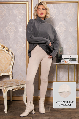 Лосины в рубчик утепленные НЬЮ (бежевые) Б14974-7М