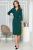 Платье "Стелла" (грин) П5079 Платье "Стелла" (грин) П5079