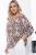 Блуза "Рио" (энимал принт) Б6087 Блуза "Рио" (энимал принт) Б6087