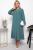 Платье "Классика в моде" (бирюза) П7205 Платье "Классика в моде" (бирюза) П7205