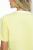 Футболка "Дарина" (желтая) Б5597 Футболка "Дарина" (желтая) Б5597